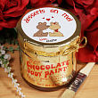 Desserts On Me Chocolate Body Paint 726238